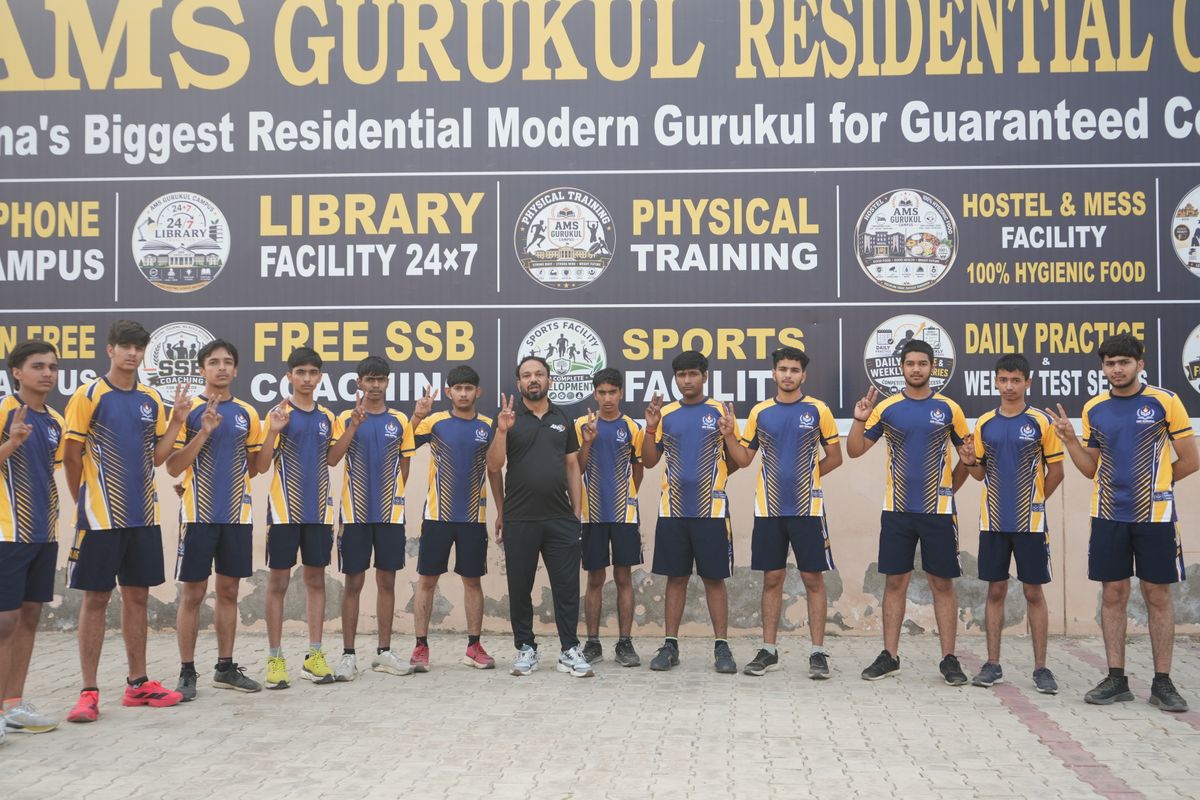 AMS Gurukul Residential Campus image 1